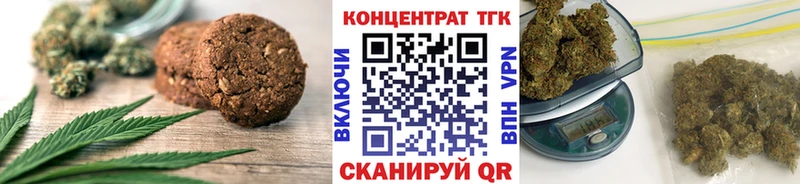 сайты даркнета официальный сайт  Моршанск  Еда ТГК марихуана 