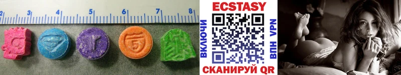 KRAKEN ссылка  Моршанск  ЭКСТАЗИ 300 mg  купить наркотики сайты 