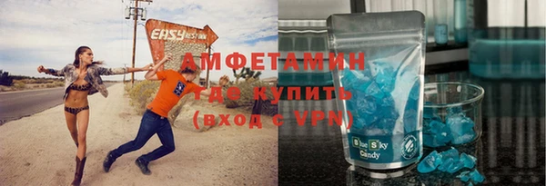 метадон Покров