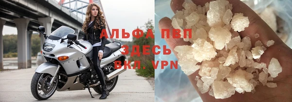 скорость Приозерск
