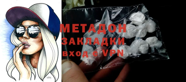 mdma Покачи