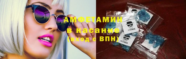 метадон Каменногорск