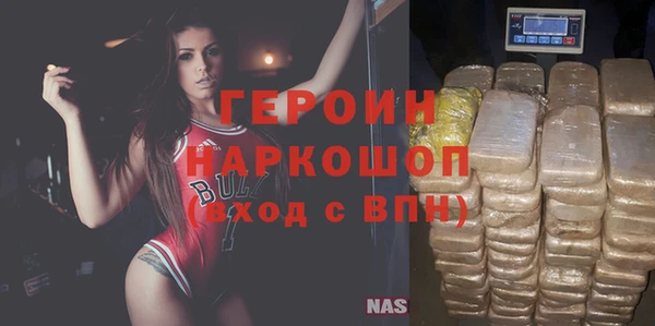 прущая мука Иннополис