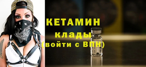 Альфа ПВП Каменск-Шахтинский