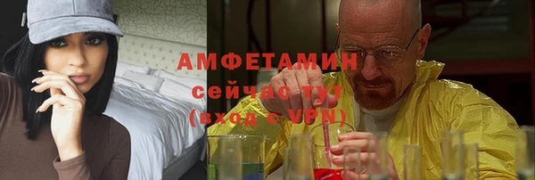 метадон Каменногорск