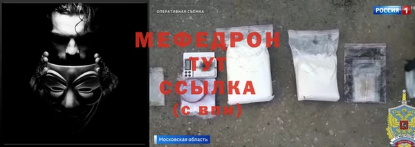 скорость Приозерск