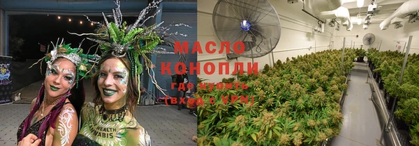 альфа пвп VHQ Инта