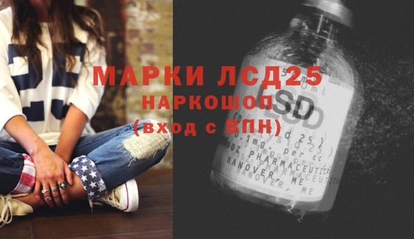 метадон Каменногорск