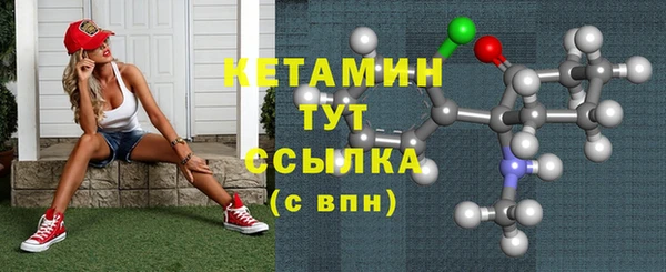 метадон Покров