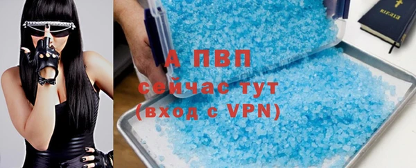 прущая мука Иннополис