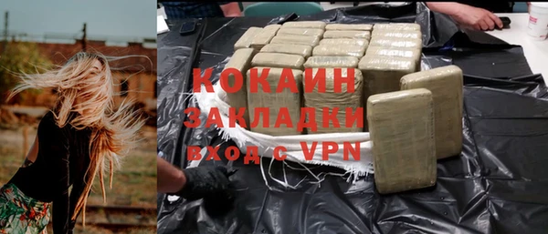 прущая мука Иннополис